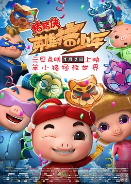 www亚洲一区